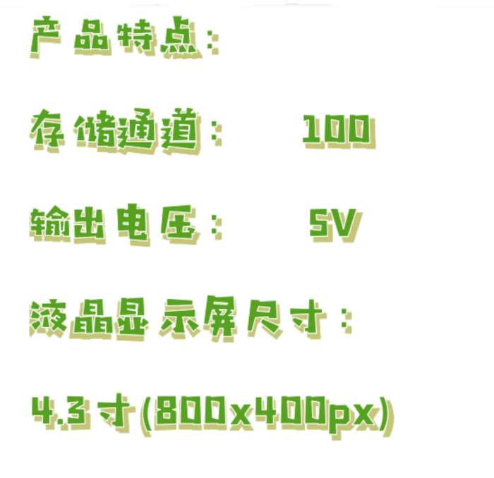 金年会-金年会体育-金年会体育下载app
金年会-金年会体育-金年会体育下载app