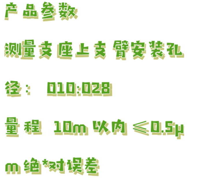 金年会-金年会体育-金年会体育下载app
金年会-金年会体育-金年会体育下载app