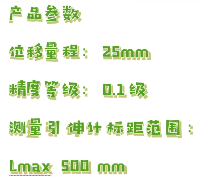 金年会-金年会体育-金年会体育下载app
金年会-金年会体育-金年会体育下载app