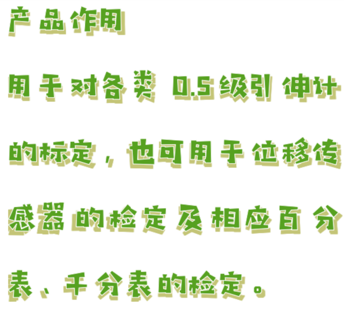 金年会-金年会体育-金年会体育下载app
金年会-金年会体育-金年会体育下载app