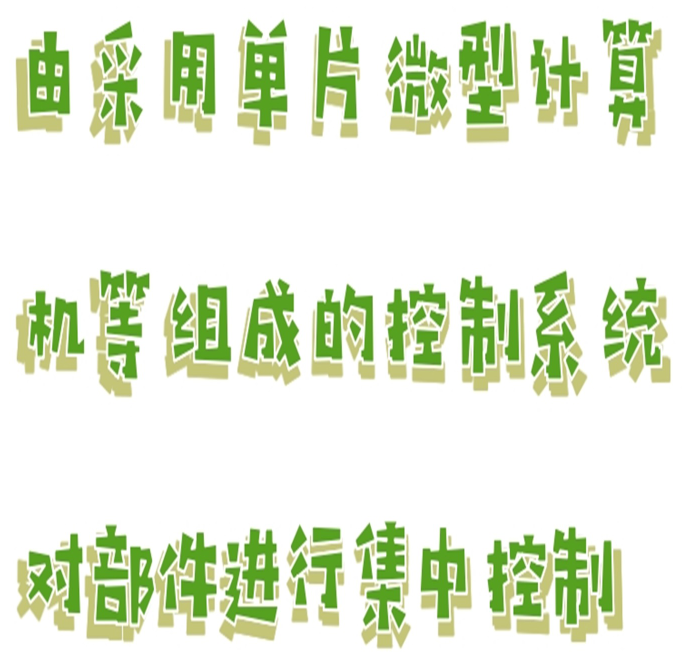 金年会-金年会体育-金年会体育下载app

