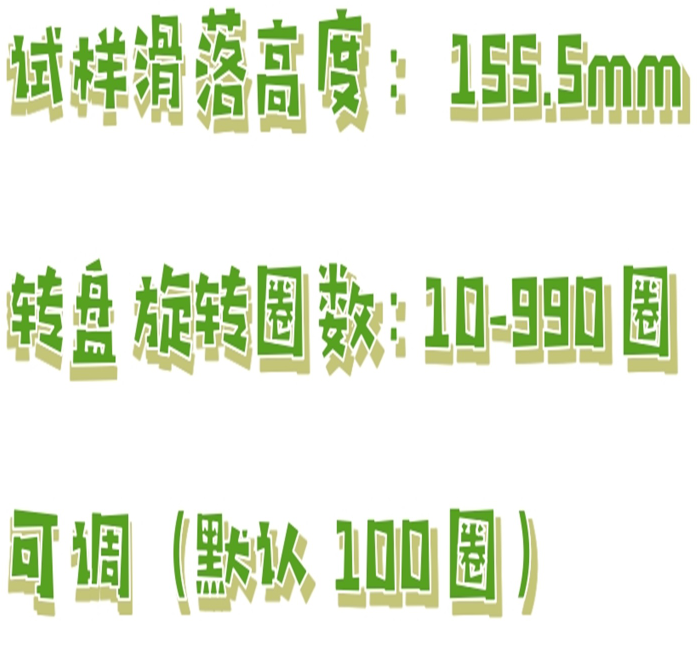 金年会-金年会体育-金年会体育下载app
