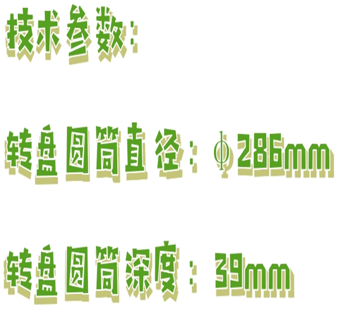 金年会-金年会体育-金年会体育下载app
