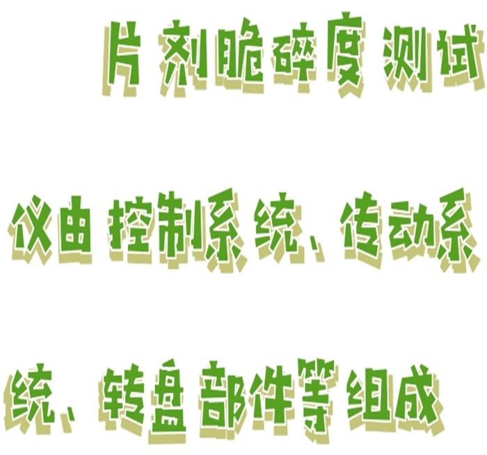 金年会-金年会体育-金年会体育下载app
