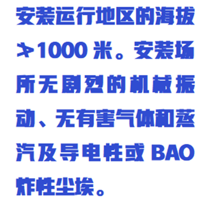 金年会-金年会体育-金年会体育下载app

