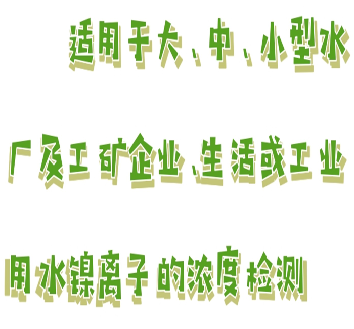 金年会-金年会体育-金年会体育下载app
金年会-金年会体育-金年会体育下载app