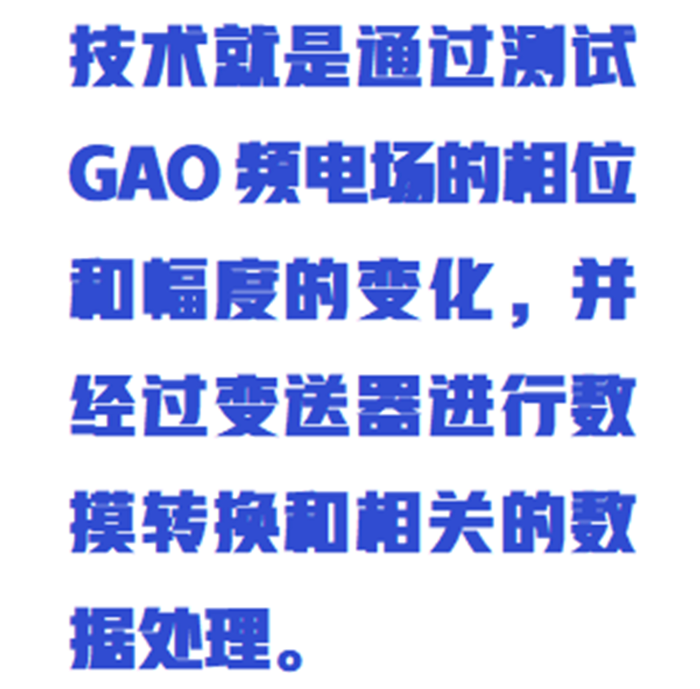 金年会-金年会体育-金年会体育下载app
金年会-金年会体育-金年会体育下载app
