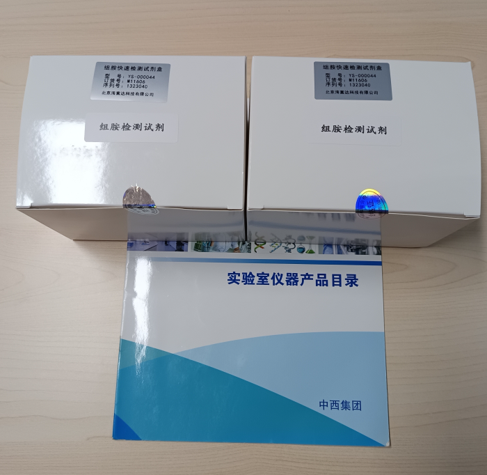 金年会-金年会体育-金年会体育下载app
金年会-金年会体育-金年会体育下载app