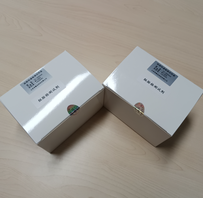 金年会-金年会体育-金年会体育下载app
金年会-金年会体育-金年会体育下载app