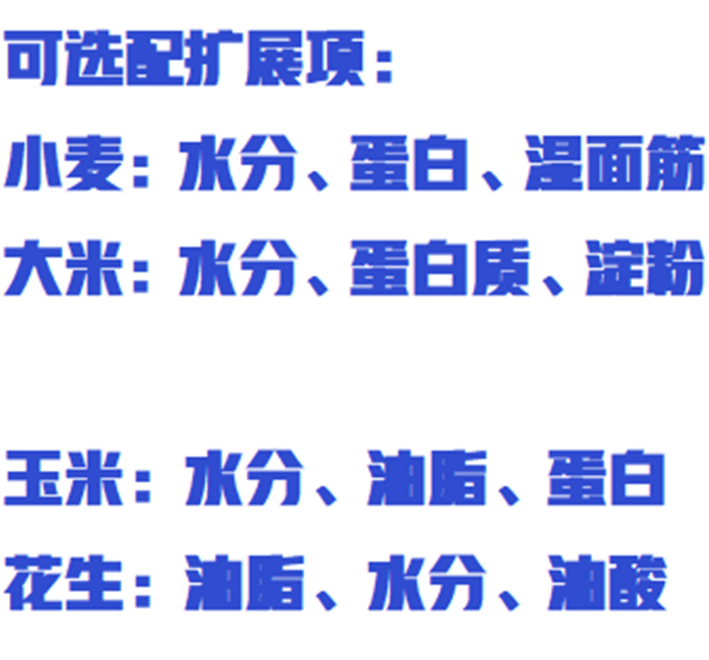 金年会-金年会体育-金年会体育下载app
金年会-金年会体育-金年会体育下载app