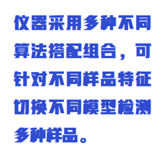 金年会-金年会体育-金年会体育下载app
金年会-金年会体育-金年会体育下载app
