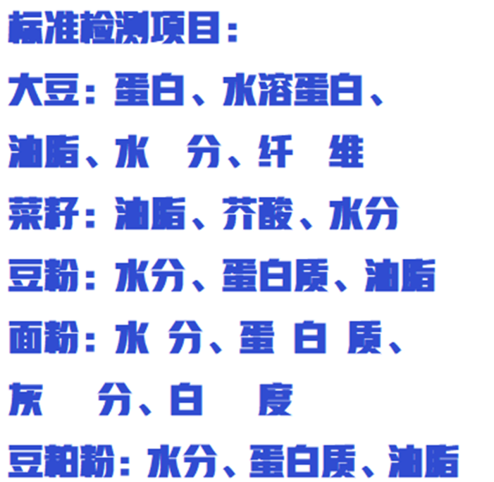金年会-金年会体育-金年会体育下载app
金年会-金年会体育-金年会体育下载app