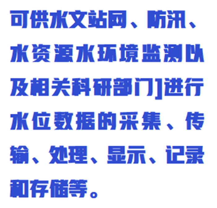 金年会-金年会体育-金年会体育下载app
金年会-金年会体育-金年会体育下载app