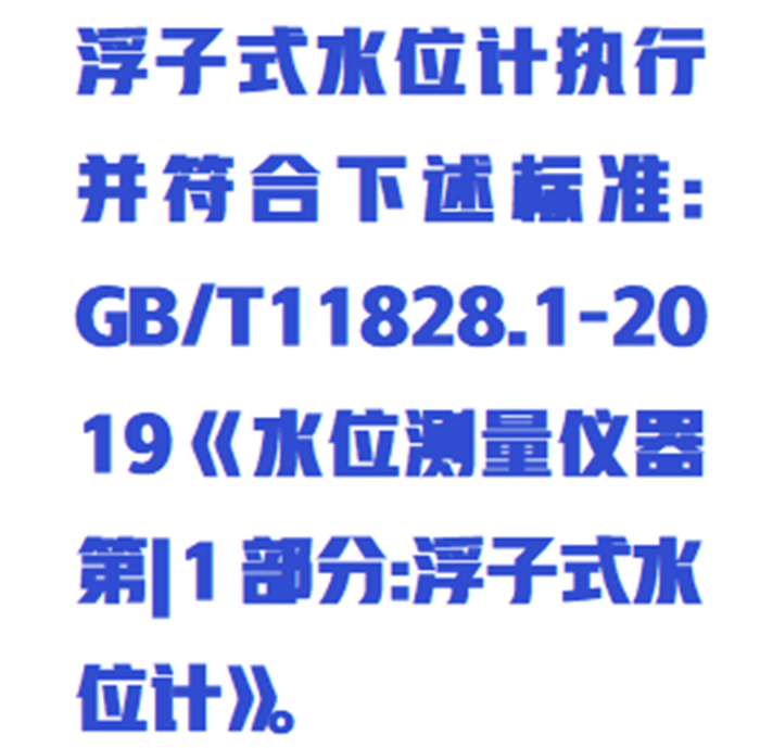 金年会-金年会体育-金年会体育下载app
金年会-金年会体育-金年会体育下载app