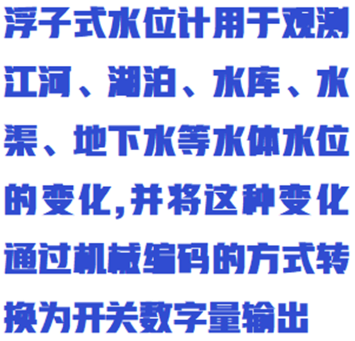 金年会-金年会体育-金年会体育下载app
金年会-金年会体育-金年会体育下载app