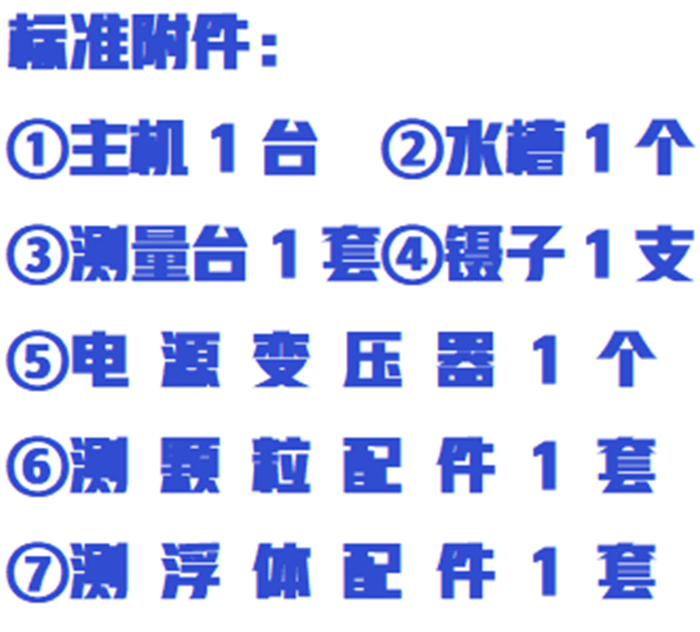 金年会-金年会体育-金年会体育下载app
金年会-金年会体育-金年会体育下载app