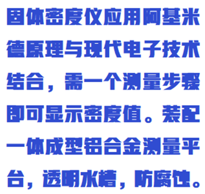 金年会-金年会体育-金年会体育下载app
金年会-金年会体育-金年会体育下载app