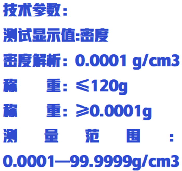 金年会-金年会体育-金年会体育下载app
金年会-金年会体育-金年会体育下载app