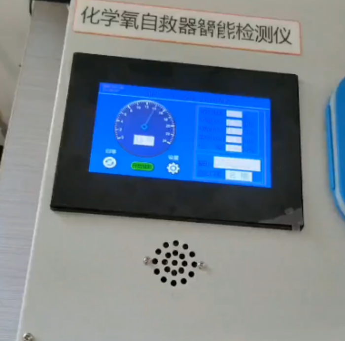 金年会-金年会体育-金年会体育下载app
