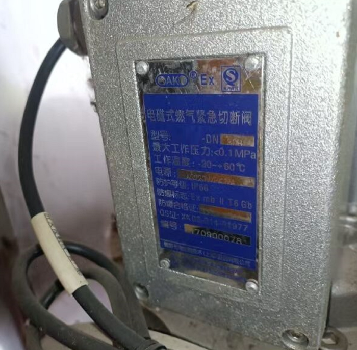 金年会-金年会体育-金年会体育下载app
金年会-金年会体育-金年会体育下载app