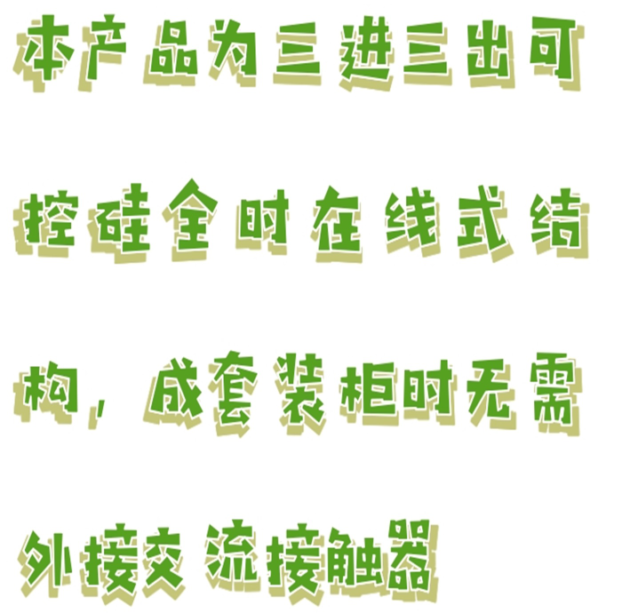 金年会-金年会体育-金年会体育下载app
金年会-金年会体育-金年会体育下载app