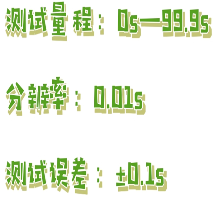 金年会-金年会体育-金年会体育下载app
金年会-金年会体育-金年会体育下载app