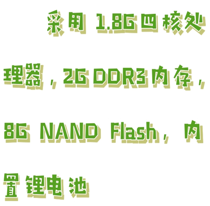 金年会-金年会体育-金年会体育下载app
金年会-金年会体育-金年会体育下载app