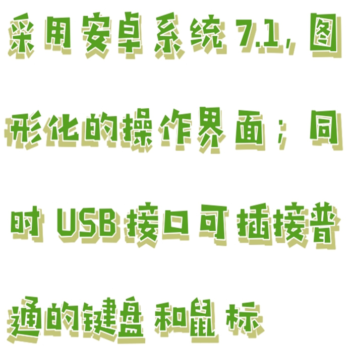 金年会-金年会体育-金年会体育下载app
金年会-金年会体育-金年会体育下载app