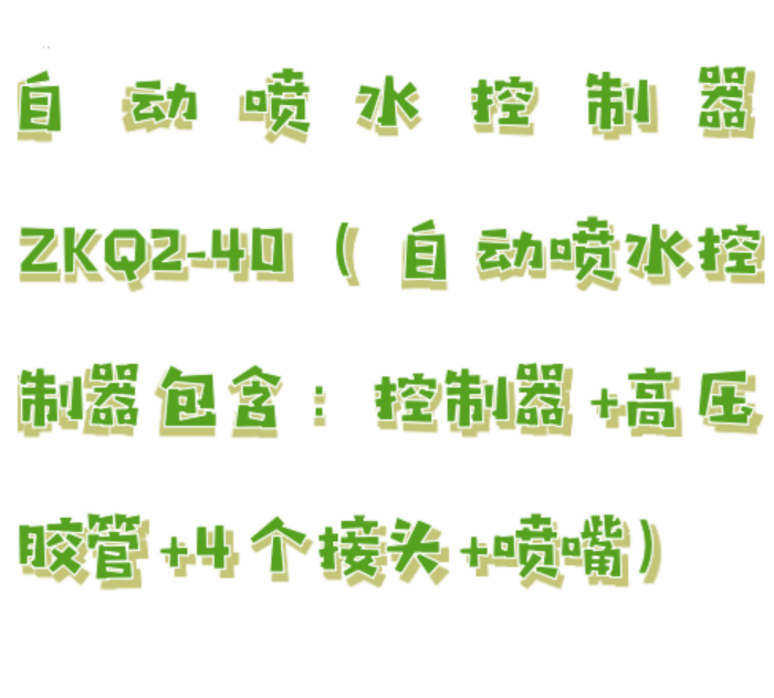 金年会-金年会体育-金年会体育下载app
