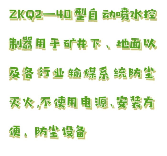 金年会-金年会体育-金年会体育下载app
