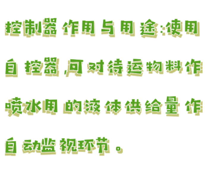 金年会-金年会体育-金年会体育下载app
