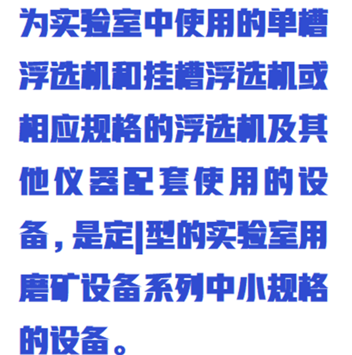 金年会-金年会体育-金年会体育下载app
金年会-金年会体育-金年会体育下载app
