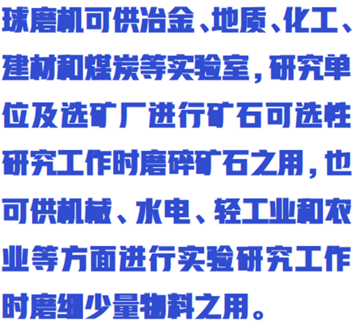 金年会-金年会体育-金年会体育下载app
金年会-金年会体育-金年会体育下载app