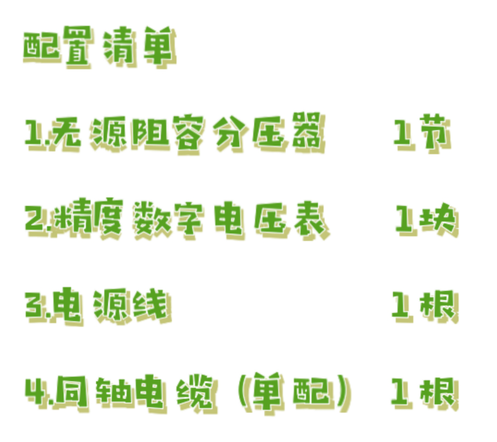 金年会-金年会体育-金年会体育下载app
金年会-金年会体育-金年会体育下载app
