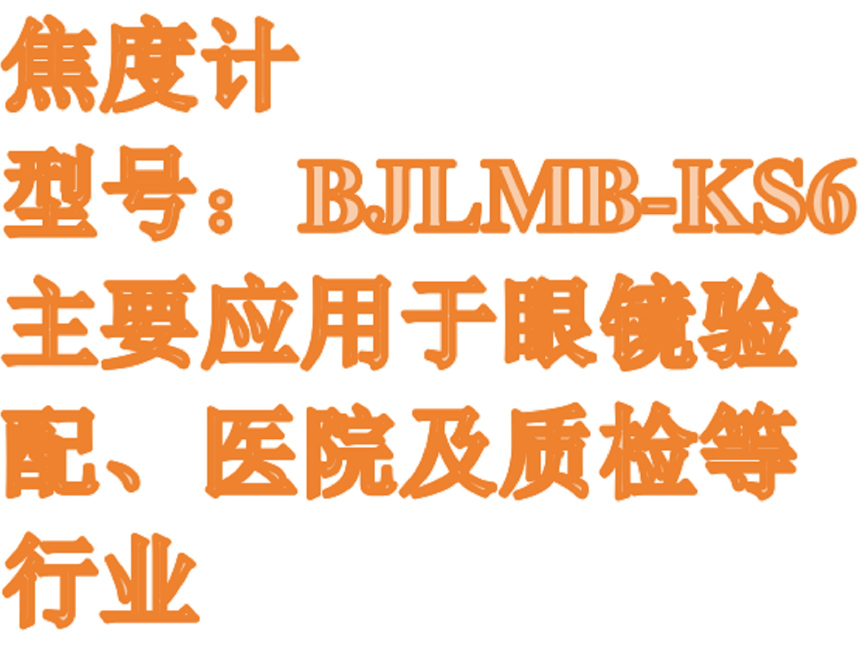 金年会-金年会体育-金年会体育下载app
金年会-金年会体育-金年会体育下载app