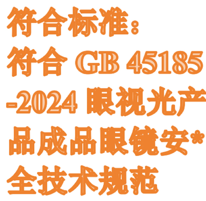 金年会-金年会体育-金年会体育下载app
金年会-金年会体育-金年会体育下载app