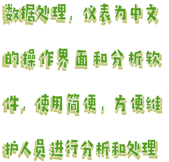 金年会-金年会体育-金年会体育下载app
金年会-金年会体育-金年会体育下载app