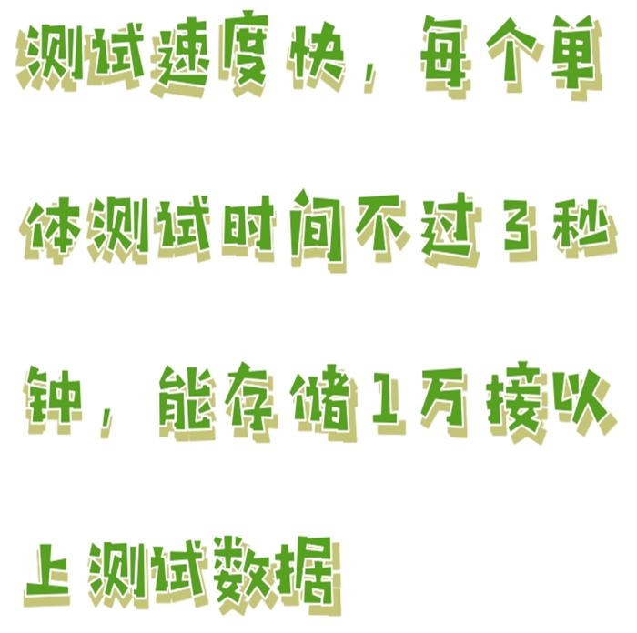 金年会-金年会体育-金年会体育下载app
金年会-金年会体育-金年会体育下载app