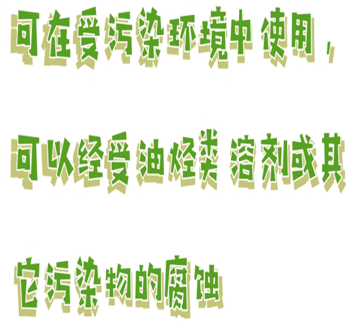 金年会-金年会体育-金年会体育下载app
金年会-金年会体育-金年会体育下载app