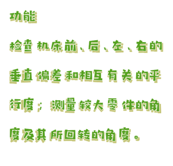 金年会-金年会体育-金年会体育下载app
金年会-金年会体育-金年会体育下载app