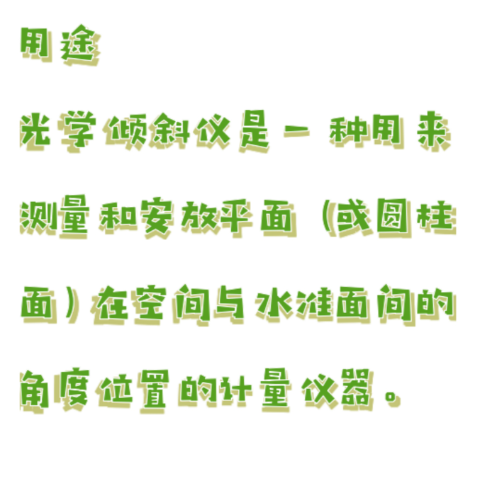 金年会-金年会体育-金年会体育下载app
金年会-金年会体育-金年会体育下载app