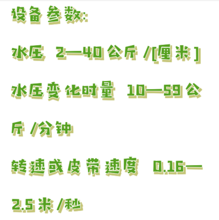 金年会-金年会体育-金年会体育下载app
金年会-金年会体育-金年会体育下载app