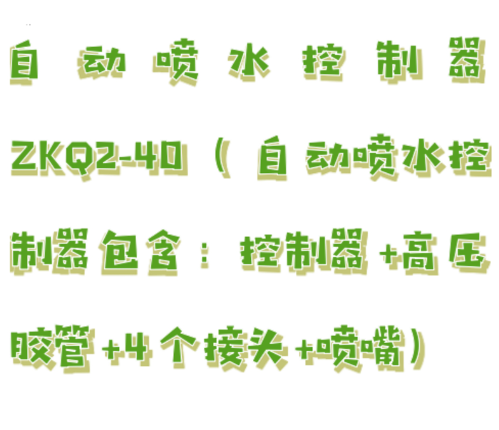 金年会-金年会体育-金年会体育下载app
金年会-金年会体育-金年会体育下载app