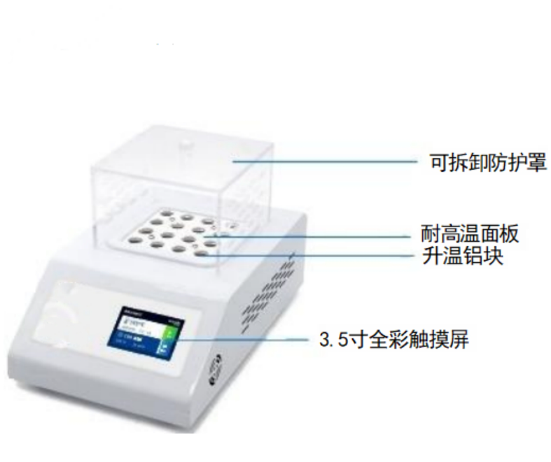 金年会-金年会体育-金年会体育下载app
金年会-金年会体育-金年会体育下载app