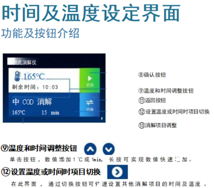 金年会-金年会体育-金年会体育下载app
金年会-金年会体育-金年会体育下载app