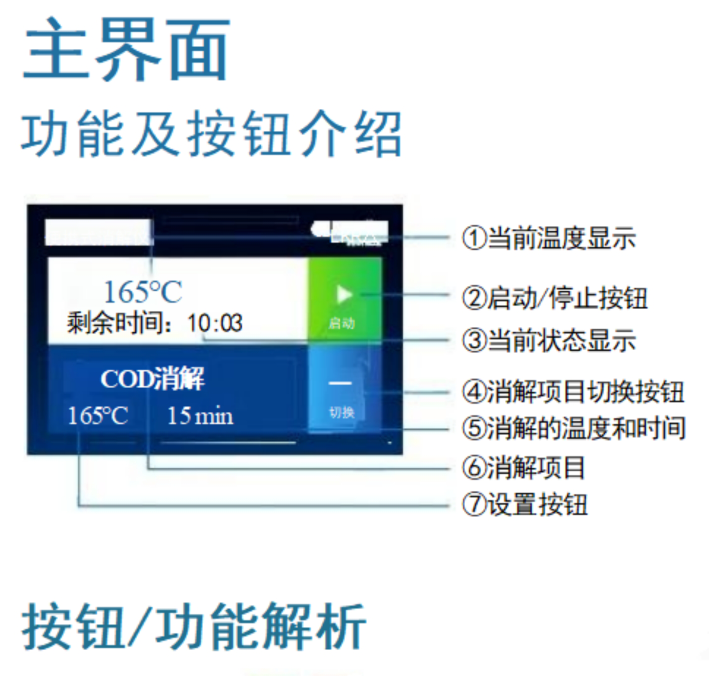 金年会-金年会体育-金年会体育下载app
金年会-金年会体育-金年会体育下载app