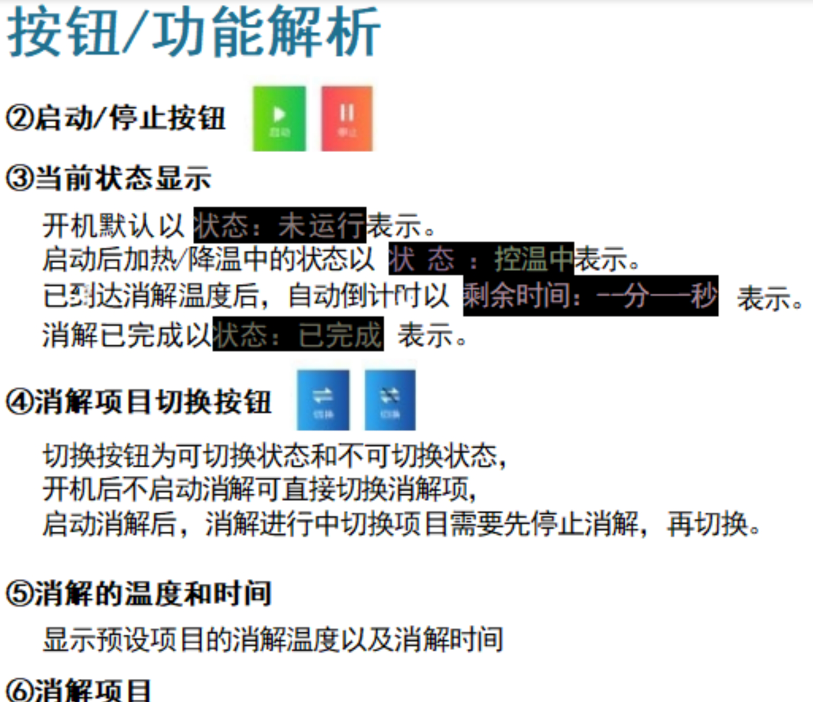 金年会-金年会体育-金年会体育下载app
金年会-金年会体育-金年会体育下载app