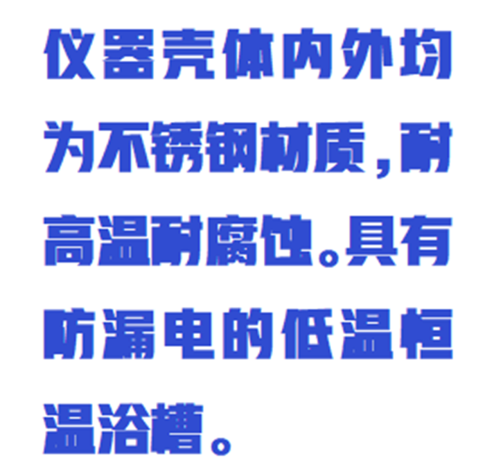 金年会-金年会体育-金年会体育下载app
金年会-金年会体育-金年会体育下载app