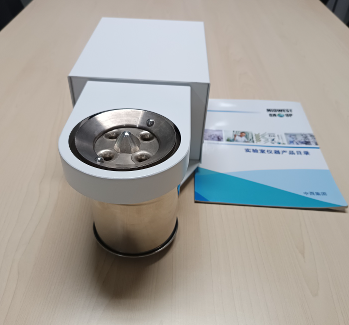 金年会-金年会体育-金年会体育下载app
