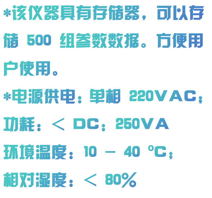 金年会-金年会体育-金年会体育下载app
金年会-金年会体育-金年会体育下载app
